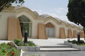 هتل جهانگردی گلپایگان